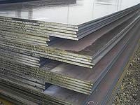 S420MC / 1.0980 Thermomechanically Rolled Steel