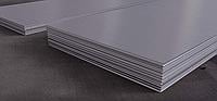 S890QL / 1.8983 High-Strength Structural Steel