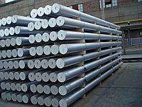 100MnCrW4 / 1.2510 Tool Steel