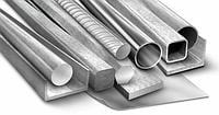EN AW-2014A (AlCu4SiMg) Complex Forging Alloy