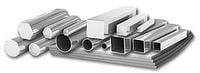 EN AW-5052 (AlMg2.5) Versatile Marine Alloy