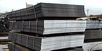 S235JR / 1.0038 Structural Steel