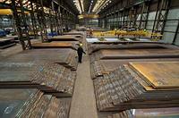 QUARD 400 / 450 / 500 Abrasion Resistant Plate